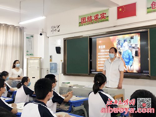 德安县人民医院医生预约挂号_出诊时间