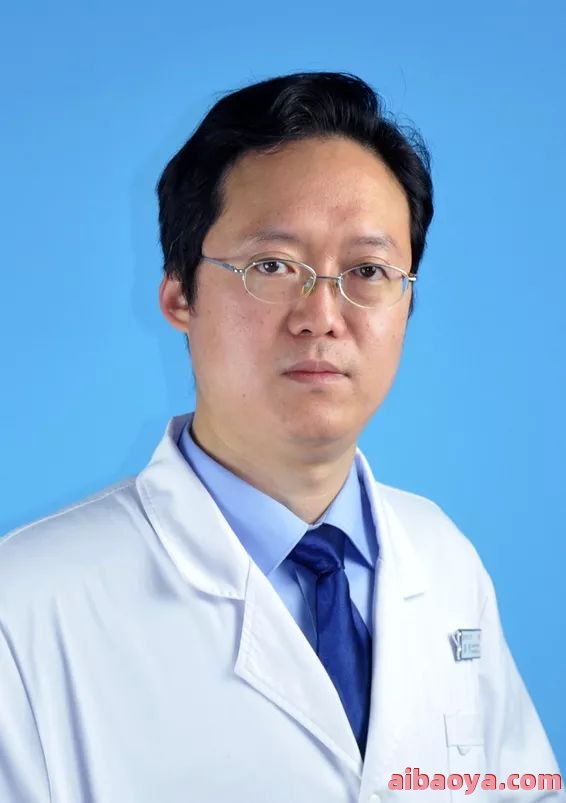 德阳市第二人民医院医生预约挂号_出诊时间