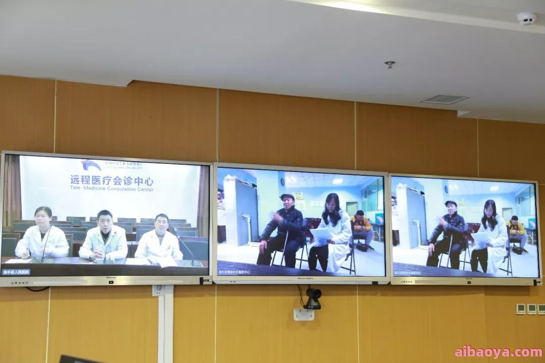 四川省人民医院金牛医院医生预约挂号_出诊时间