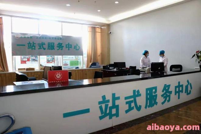 内蒙古自治区精神卫生中心_地址_电话_专家挂号