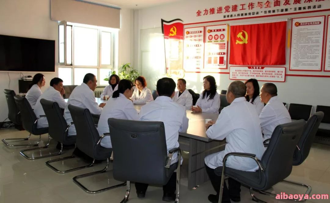 塔河县人民医院_地址_电话_专家挂号