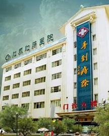 霸州肛肠医院官网是什么_简介_专家挂号
