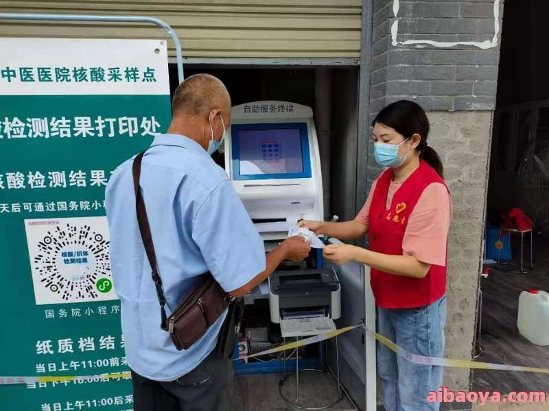当阳市中医医院医生预约挂号_出诊时间