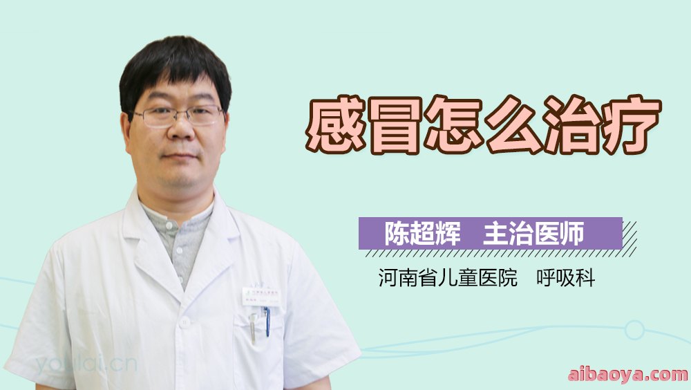 成都肛肠医院医生预约挂号_出诊时间