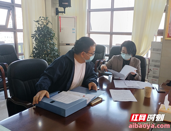 张家界市永定医院医生预约挂号_出诊时间