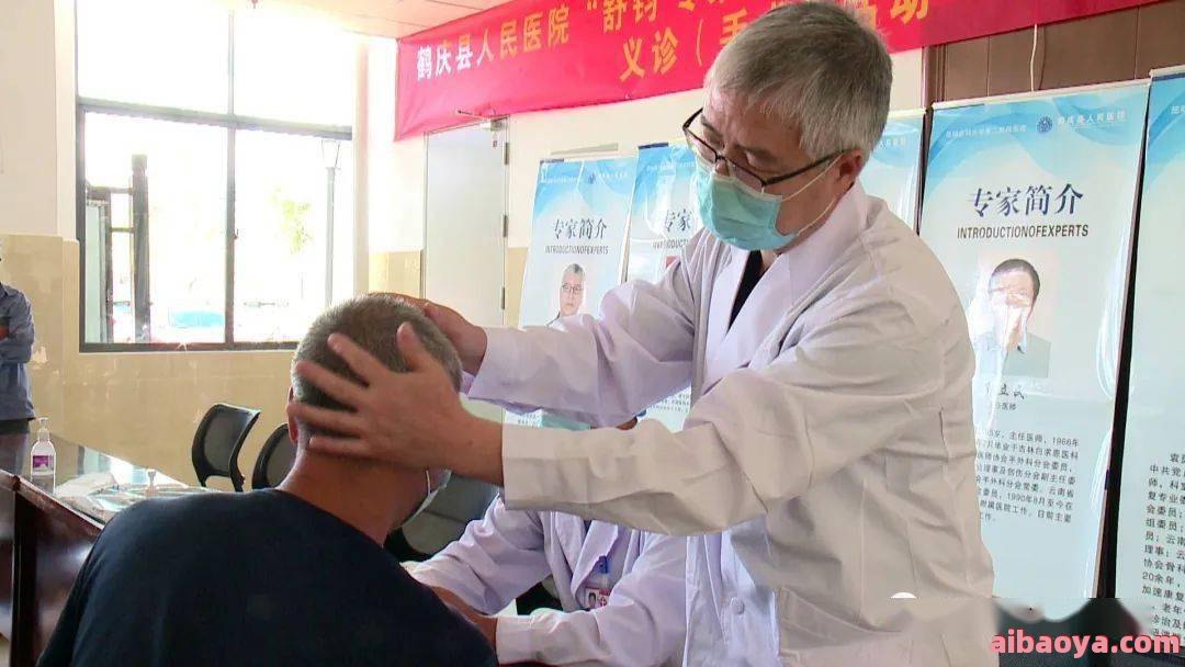 志丹县人民医院官网是什么_简介_专家挂号