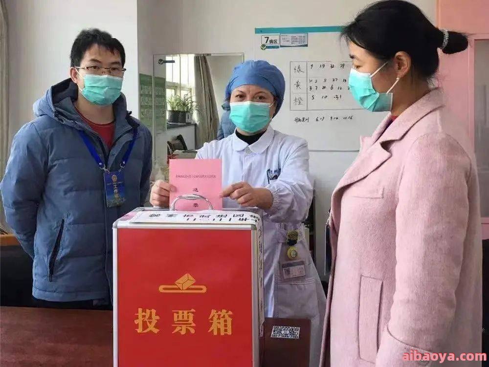 常州市第七人民医院官网是什么_简介_专家挂号