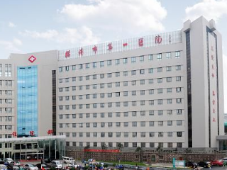 巴林左旗中蒙医院官网是什么_简介_专家挂号