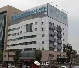 岳阳市临湘妇幼保健院医生预约挂号_出诊时间