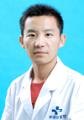 平煤集团总医院医生预约挂号_出诊时间