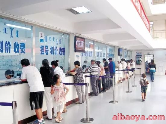 北大妇产儿童医院医生预约挂号_出诊时间