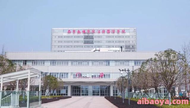 南京康美口腔医院_地址_电话_专家挂号