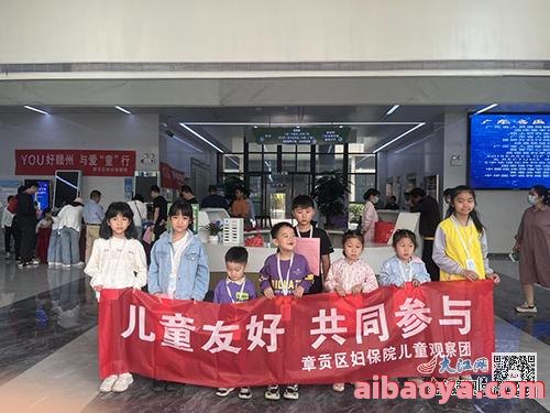 新化县妇幼保健院官网是什么_简介_专家挂号