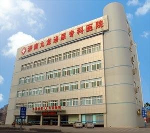 日照男科医院官网是什么_简介_专家挂号