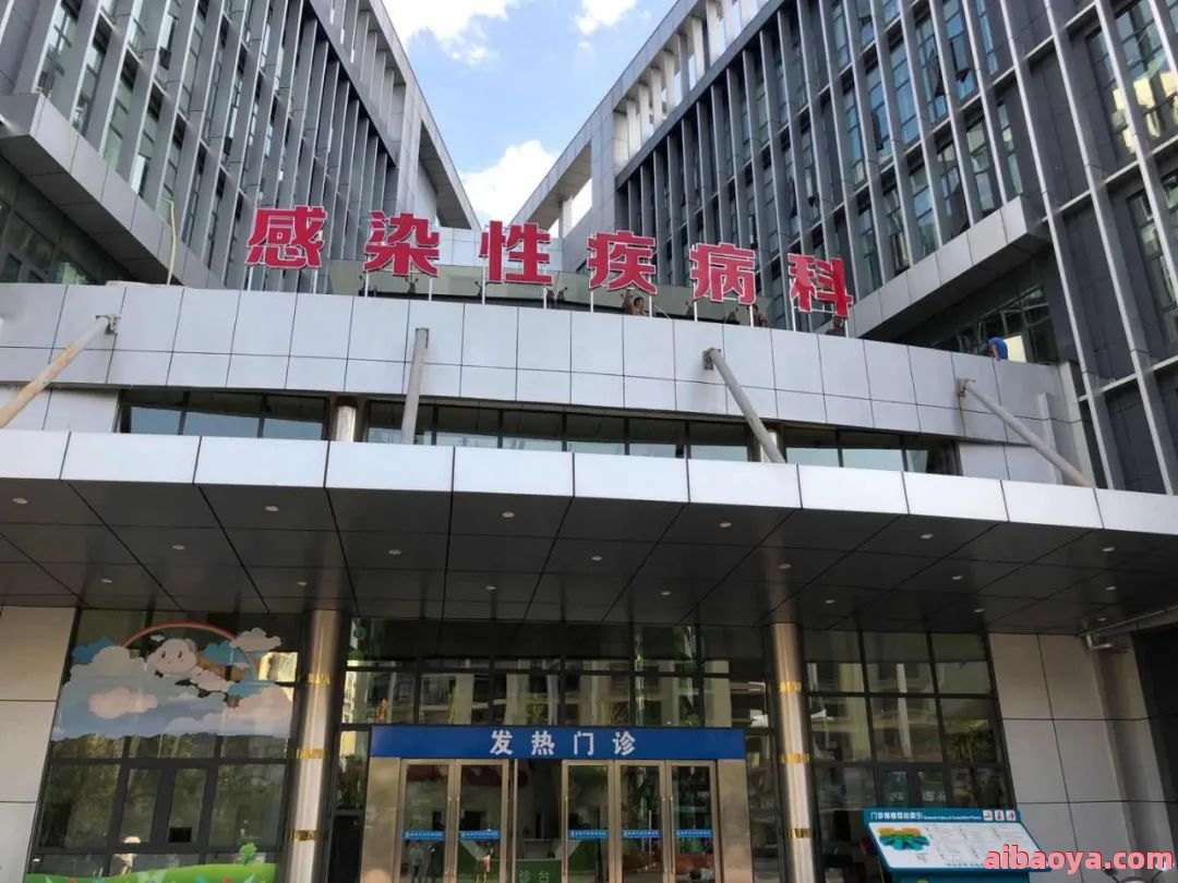 曲靖市妇幼保健院（曲靖市妇幼医院）医生预约挂号_出诊时间