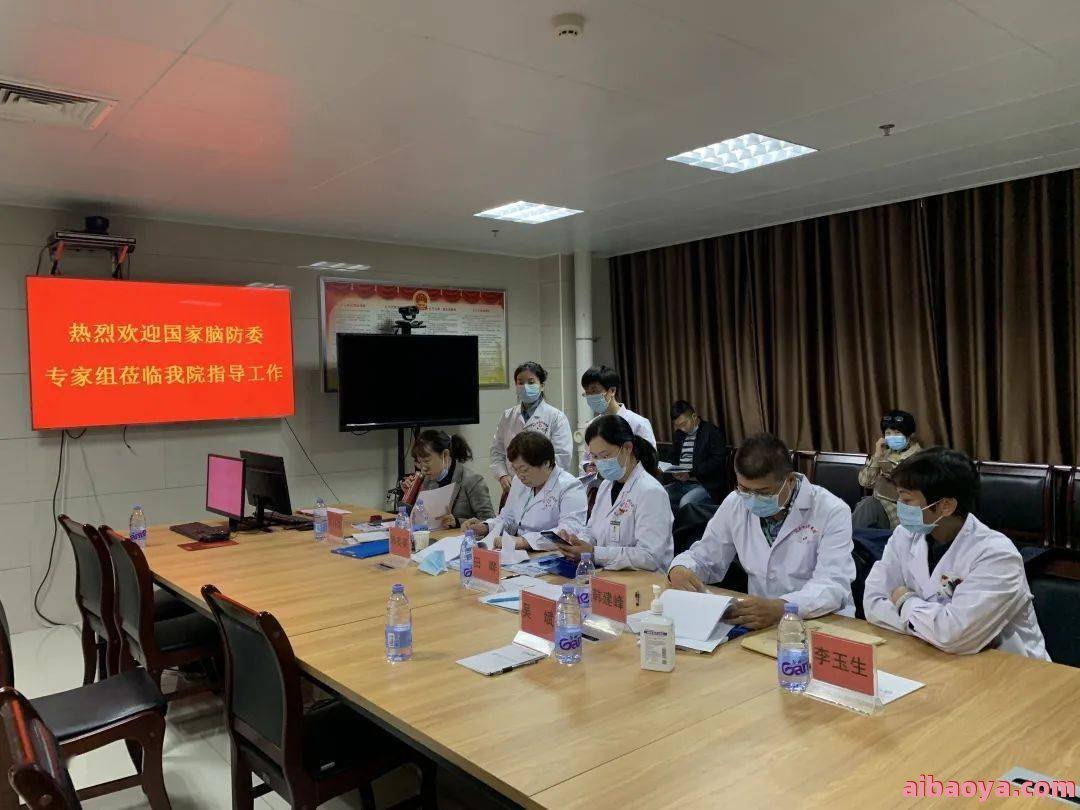 新乡市第四人民医院官网是什么_简介_专家挂号