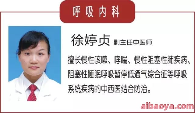 太原安好医院官网是什么_简介_专家挂号