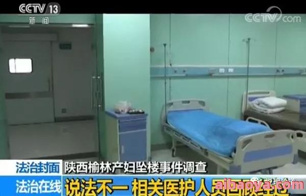 榆林市医院绥德院区_地址_电话_专家挂号
