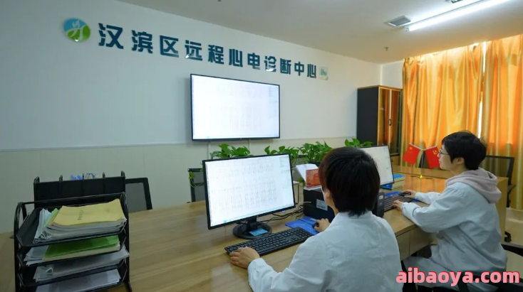 安康市汉滨区医院官网是什么_简介_专家挂号