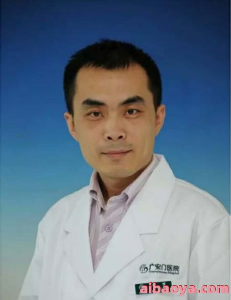 永丰县中医院医生预约挂号_出诊时间
