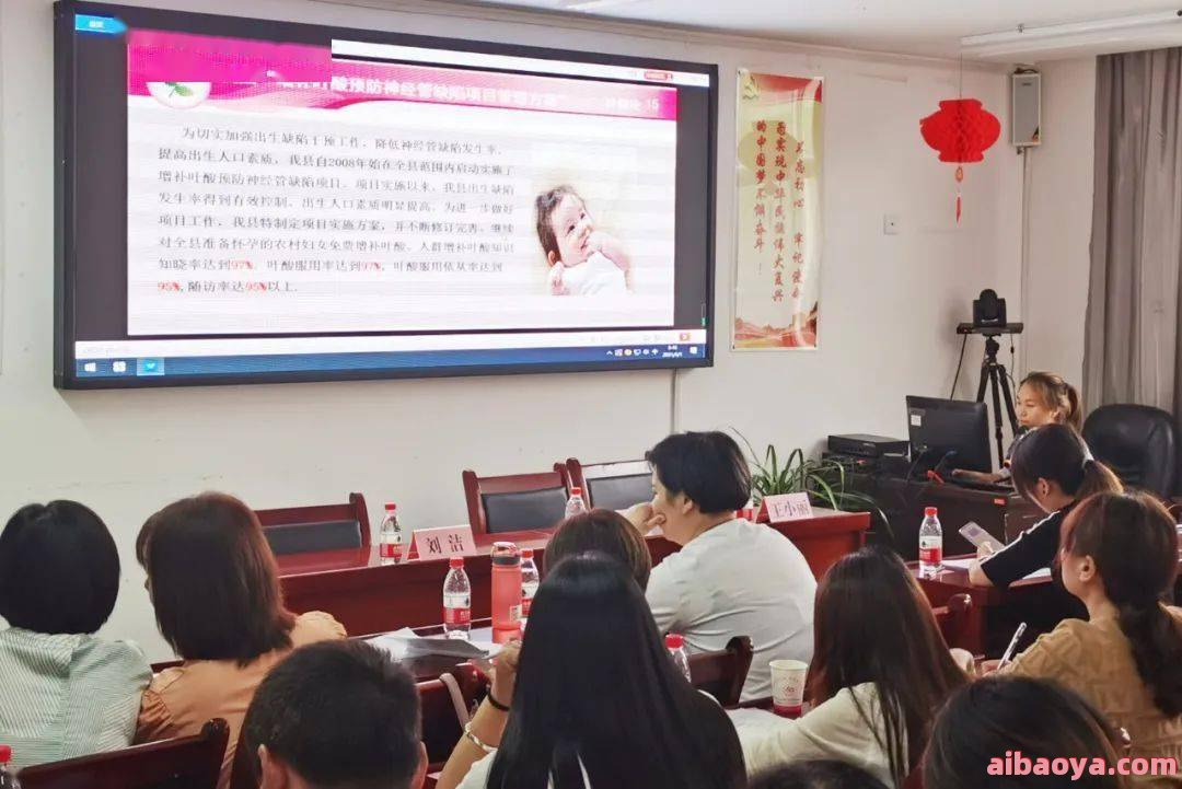 定西市妇幼保健院官网是什么_简介_专家挂号