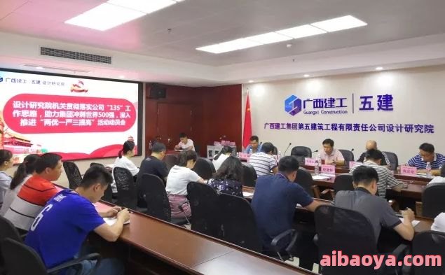 柳州市红十字会医院官网是什么_简介_专家挂号