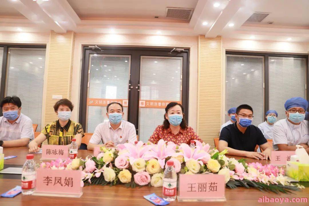 开封市口腔医院官网是什么_简介_专家挂号