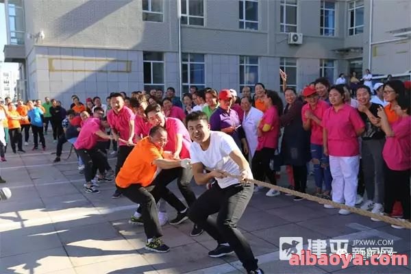 建平县第二人民医院_地址_电话_专家挂号