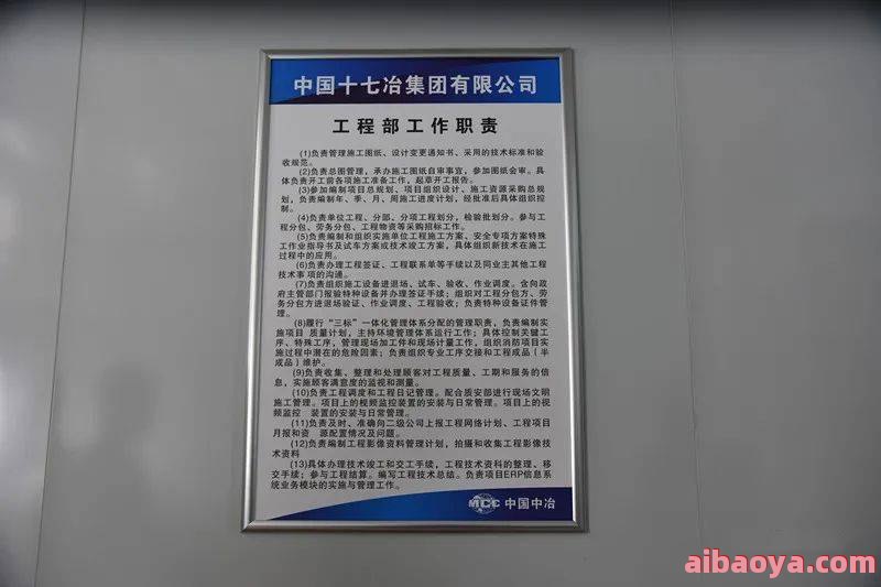 平凉市中医医院医生预约挂号_出诊时间
