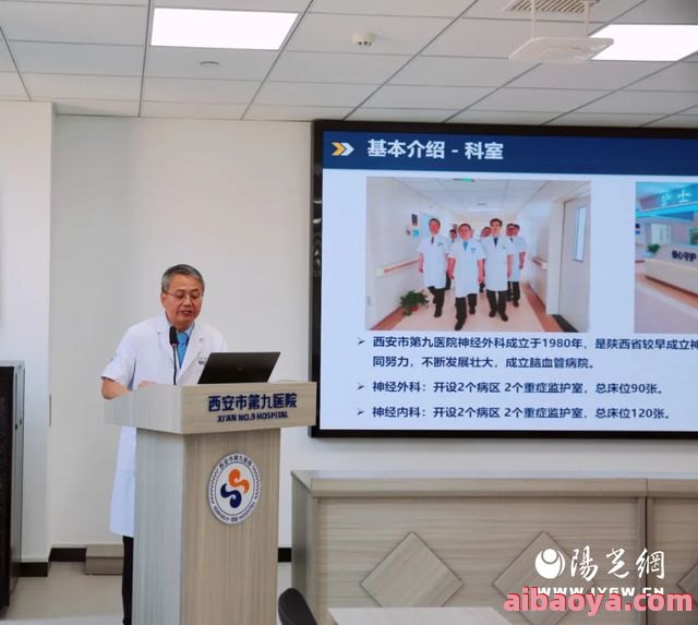 古交市妇幼保健院_地址_电话_专家挂号