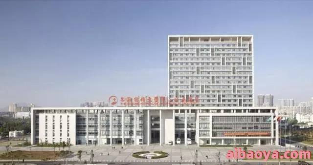 安徽医科大学第二附属医院_地址_电话_专家