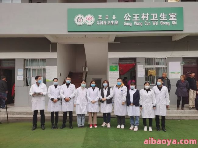 西安市精神卫生中心_地址_电话_专家挂号