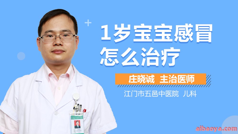 黔西县中心医院医生预约挂号_出诊时间