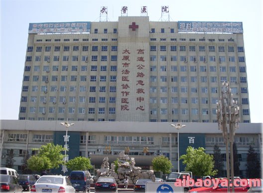 武警宁夏总队医院_地址_电话_专家挂号