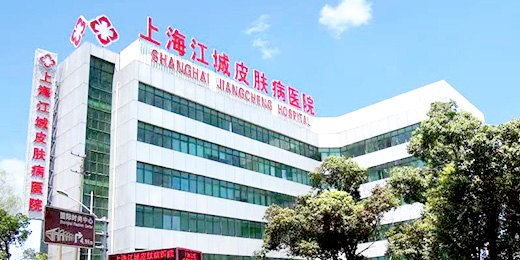 杭州江城骨科医院_地址_电话_专家挂号