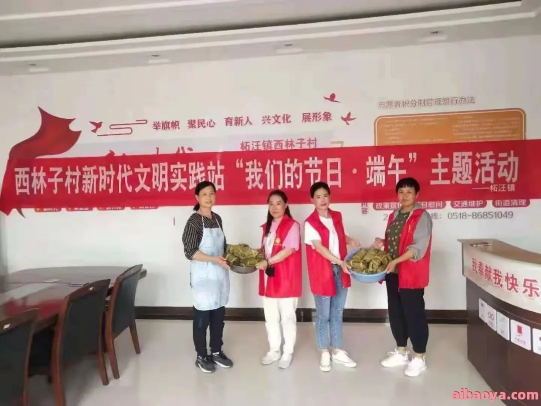 沈阳脑康中医院官网是什么_简介_专家挂号