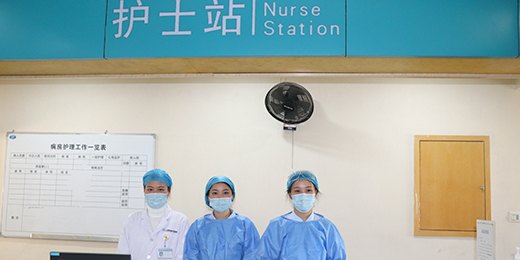 临沧白癜风医院_地址_电话_专家挂号