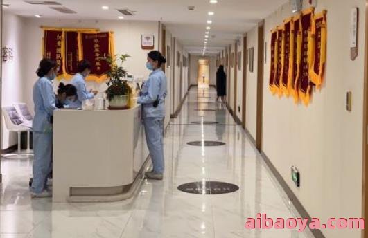 合肥市口腔医院医生预约挂号_出诊时间