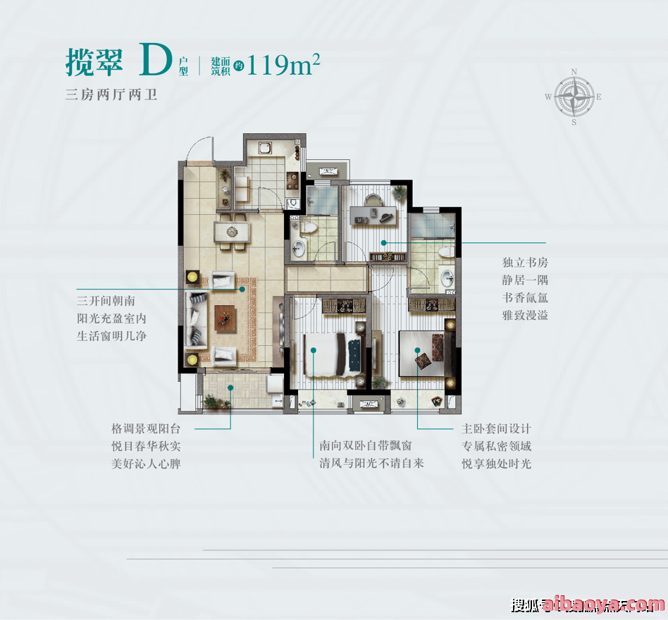 常德男科医院_地址_电话_专家