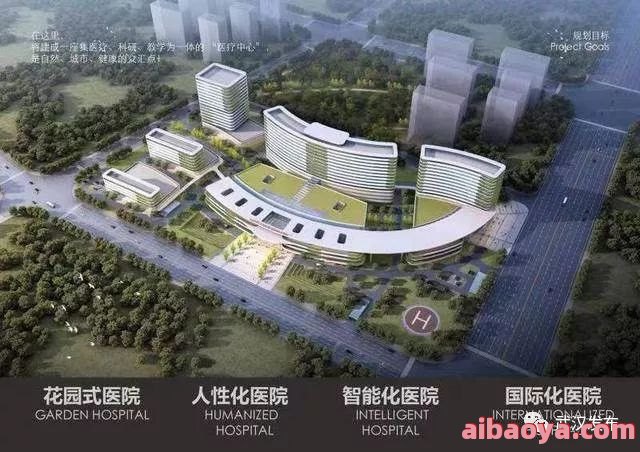 武汉大学人民医院医生预约挂号_出诊时间