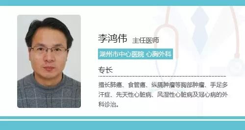 长兴县中医院_地址_电话_专家