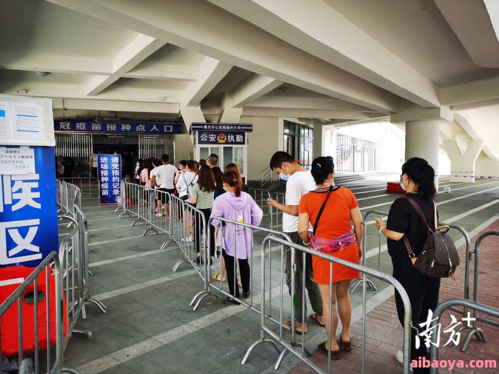 明光市中医院医生预约挂号_出诊时间