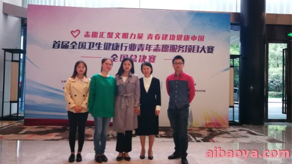 成都市第八人民医院_地址_电话_专家挂号