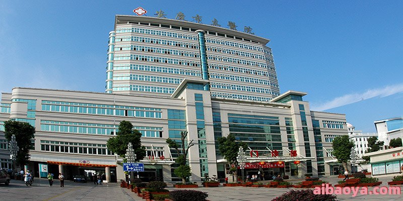 安庆市负责人民医院简介_地址