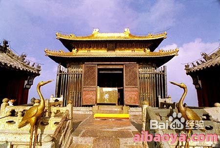 武当山旅游特区医院_地址_电话_专家挂号
