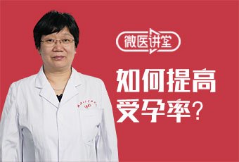 武汉妇科医院官网是什么_简介_专家挂号