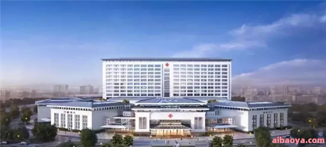 太原市和平医院官网是什么_简介_专家挂号