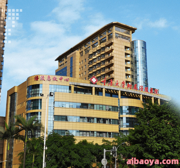 东莞市人民医院红楼门诊官网是什么_简介_专家挂号