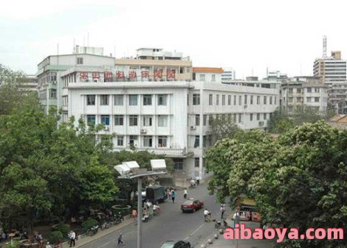 沈阳市妇幼保健所简介_地址