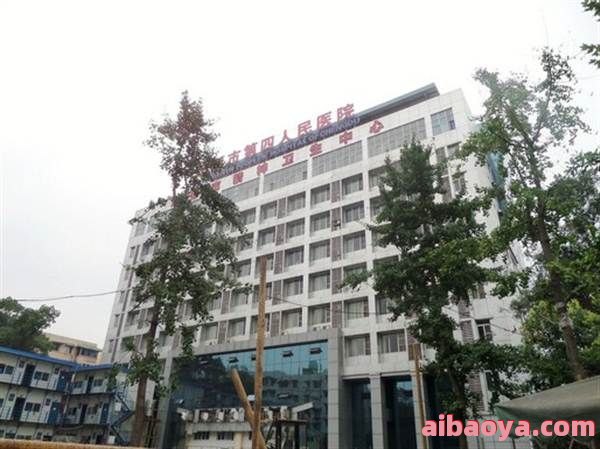 柳州市潭中人民医院官网是什么_简介_专家挂号